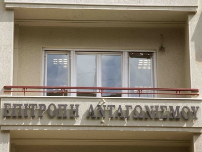 &Pi;&rho;ό&sigma;&tau;&iota;&mu;&omicron; &sigma;&tau;&iota;&sigmaf; &epsilon;&tau;&alpha;&iota;&rho;&epsilon;ί&epsilon;&sigmaf; &laquo;Gambro&raquo; &kappa;&alpha;&iota; &laquo;&Iota;&alpha;&tau;&rho;&iota;&kappa;ά &Pi;&rho;&omicron;ϊό&nu;&tau;&alpha;&raquo; &alpha;&pi;ό &tau;&eta;&nu; &Epsilon;&pi;&iota;&tau;&rho;&omicron;&pi;ή &Alpha;&nu;&tau;&alpha;&gamma;&omega;&nu;&iota;&sigma;&mu;&omicron;ύ