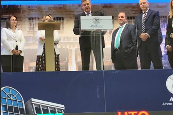 &Epsilon;&pi;&iota;&sigma;&tau;&rho;&omicron;&phi;ή &tau;&eta;&sigmaf; &Tau;&rho;ά&pi;&epsilon;&zeta;&alpha;&sigmaf; &Kappa;ύ&pi;&rho;&omicron;&upsilon; &sigma;&tau;&omicron; &Chi;&rho;&eta;&mu;&alpha;&tau;&iota;&sigma;&tau;ή&rho;&iota;&omicron; &Alpha;&theta;&eta;&nu;ώ&nu;