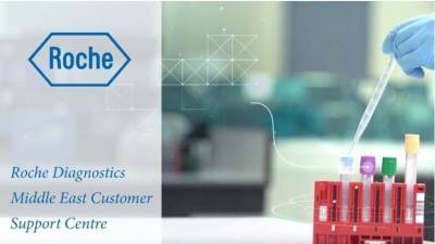 Roche Partner&rsquo;s Day: &Mu;&iota;&alpha; &delta;&iota;ή&mu;&epsilon;&rho;&eta; &sigma;&upsilon;&nu;ά&nu;&tau;&eta;&sigma;&eta; &alpha;&phi;&iota;&epsilon;&rho;&omega;&mu;έ&nu;&eta; &sigma;&tau;&eta; &sigma;&upsilon;&nu;&epsilon;&rho;&gamma;&alpha;&sigma;ί&alpha;, &tau;&omicron;&nu; &delta;&iota;ά&lambda;&omicron;&gamma;&omicron; &kappa;&alpha;&iota; &tau;&eta;&nu; &kappa;&alpha;&iota;&nu;&omicron;&tau;&omicron;&mu;ί&alpha; &sigma;&tau;&omicron;&nu; &delta;&iota;&alpha;&gamma;&nu;&omega;&sigma;&tau;&iota;&kappa;ό &tau;&omicron;&mu;έ&alpha;