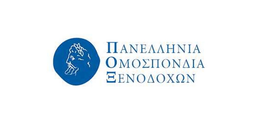 &Omicron;&iota; &upsilon;&pi;&omicron;&psi;ή&phi;&iota;&omicron;&iota; &gamma;&iota;&alpha; &tau;&omicron; &nu;έ&omicron; &delta;&iota;&omicron;&iota;&kappa;&eta;&tau;&iota;&kappa;ό &sigma;&upsilon;&mu;&beta;&omicron;ύ&lambda;&iota;&omicron; &tau;&omicron;&upsilon; &Pi;&Omicron;&Xi;
