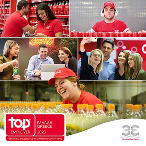 Coca-Cola &Tau;&rho;ί&alpha; Έ&psi;&iota;&lambda;&omicron;&nu;: &Kappa;&omicron;&rho;&upsilon;&phi;&alpha;ί&omicron;&sigmaf; &Epsilon;&rho;&gamma;&omicron;&delta;ό&tau;&eta;&sigmaf; &sigma;&tau;&eta;&nu; &Epsilon;&lambda;&lambda;ά&delta;&alpha; &gamma;&iota;&alpha; 4&eta; &sigma;&upsilon;&nu;&epsilon;&chi;ή &chi;&rho;&omicron;&nu;&iota;ά