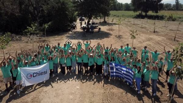 Chiesi Hellas: &Pi;&rho;&omicron;&sigma;&tau;&alpha;&sigma;ί&alpha; &tau;&omicron;&upsilon; &pi;&epsilon;&rho;&iota;&beta;ά&lambda;&lambda;&omicron;&nu;&tau;&omicron;&sigmaf; &sigma;&tau;&omicron; &pi;&lambda;&alpha;ί&sigma;&iota;&omicron; &tau;&omicron;&upsilon; &epsilon;&tau;&alpha;&iota;&rho;&iota;&kappa;&omicron;ύ &pi;&rho;&omicron;&gamma;&rho;ά&mu;&mu;&alpha;&tau;&omicron;&sigmaf; &ldquo;We Act-Day&rdquo;