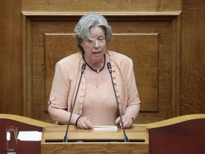 &Delta;&iota;&epsilon;&gamma;&rho;ά&phi;&eta; &alpha;&pi;ό &tau;&eta;&nu; &Kappa;&omicron;&iota;&nu;&omicron;&beta;&omicron;&upsilon;&lambda;&epsilon;&upsilon;&tau;&iota;&kappa;ή &Omicron;&mu;ά&delta;&alpha; &tau;&omicron;&upsilon; &Sigma;&Upsilon;&Rho;&Iota;&Zeta;&Alpha; &eta; &Alpha;&theta;&eta;&nu;ά &Lambda;&iota;&nu;&omicron;ύ