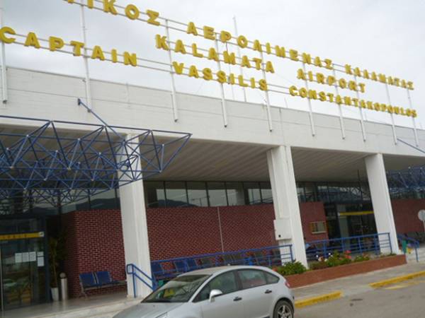 &Kappa;&alpha;&tau;&alpha;&tau;έ&theta;&eta;&kappa;&alpha;&nu; &tau;έ&sigma;&sigma;&epsilon;&rho;&iota;&sigmaf; &pi;&rho;&omicron;&sigma;&phi;&omicron;&rho;έ&sigmaf; &gamma;&iota;&alpha; &tau;&omicron; &alpha;&epsilon;&rho;&omicron;&delta;&rho;ό&mu;&iota;&omicron; &Kappa;&alpha;&lambda;&alpha;&mu;ά&tau;&alpha;&sigmaf;
