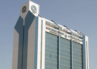 Qatar General Insurance &amp; Reinsurance Company Announces The Assignment Of Liquidator To Mozoon Insurance Marketing Services