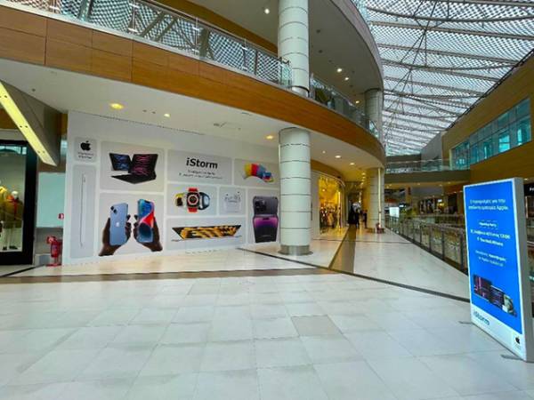 iStorm: &Tau;&omicron; &pi;&rho;ώ&tau;&omicron; &kappa;&alpha;&tau;ά&sigma;&tau;&eta;&mu;&alpha; Apple Premium Partner Store &alpha;&nu;&omicron;ί&gamma;&epsilon;&iota; &sigma;&tau;&eta;&nu; &Epsilon;&lambda;&lambda;ά&delta;&alpha;