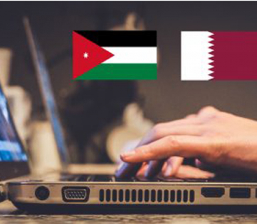 4&omicron; WEBINAR &laquo;Doing Business with the Arab World&raquo; (&Iota;&omicron;&rho;&delta;&alpha;&nu;ί&alpha; - &Kappa;&alpha;&tau;ά&rho;) &sigma;&tau;&iota;&sigmaf; 15 &Iota;&omicron;&upsilon;&lambda;ί&omicron;&upsilon;