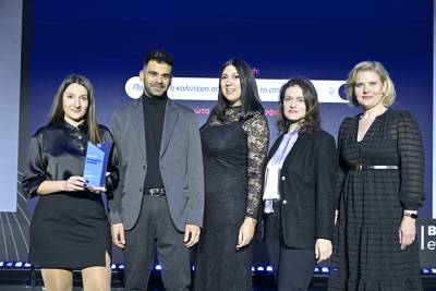 &Eta; &Epsilon;&theta;&nu;&iota;&kappa;ή &Alpha;&sigma;&phi;&alpha;&lambda;&iota;&sigma;&tau;&iota;&kappa;ή &xi;&epsilon;&chi;&omega;&rho;ί&zeta;&epsilon;&iota; &sigma;&tau;&alpha; e-volution Awards 2026