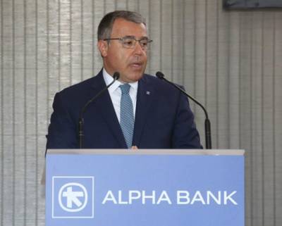 &Beta;&alpha;&sigma;. &Psi;ά&lambda;&tau;&eta;&sigmaf;: &laquo;&Eta; Alpha Bank &epsilon;&nu;&epsilon;&rho;&gamma;ό&sigmaf; &phi;&omicron;&rho;έ&alpha;&sigmaf; &pi;&rho;&omicron;ό&delta;&omicron;&upsilon; &kappa;&alpha;&iota; &alpha;&lambda;&lambda;&alpha;&gamma;ή&sigmaf; &gamma;&iota;&alpha; &tau;&eta;&nu; &alpha;&nu;ά&pi;&tau;&upsilon;&xi;&eta; &tau;&eta;&sigmaf; &epsilon;&lambda;&lambda;&eta;&nu;&iota;&kappa;ή&sigmaf; &omicron;&iota;&kappa;&omicron;&nu;&omicron;&mu;ί&alpha;&sigmaf;&raquo;