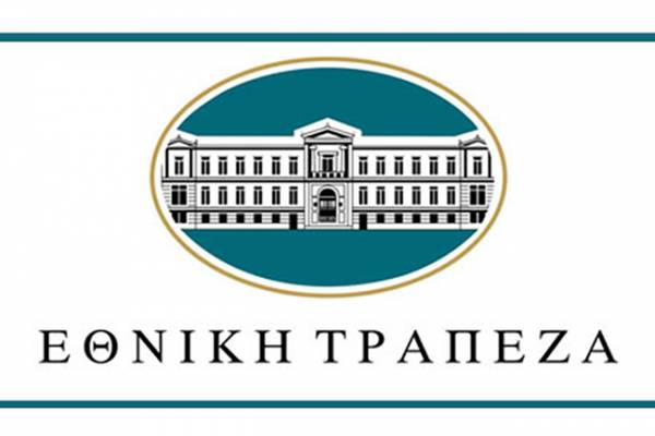 NBG: &ldquo;Best Corporate Governance - Greece&rdquo; award for 2021 by Capital Finance International