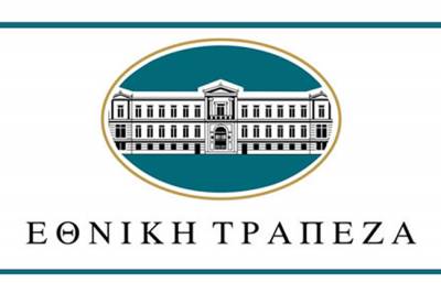 NBG: &ldquo;Best Corporate Governance - Greece&rdquo; award for 2021 by Capital Finance International