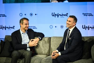 &Eta; &Epsilon;&theta;&nu;&iota;&kappa;ή &Alpha;&sigma;&phi;&alpha;&lambda;&iota;&sigma;&tau;&iota;&kappa;ή &sigma;&tau;ή&rho;&iota;&xi;&epsilon; &chi;&omicron;&rho;&eta;&gamma;&iota;&kappa;ά &tau;&omicron; Upfront Initiative 2024
