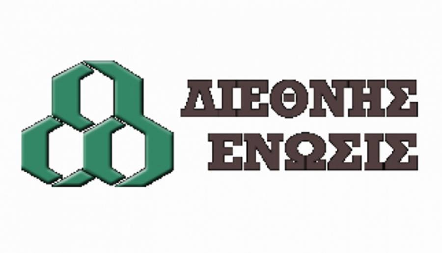 &Alpha;&nu;&alpha;&kappa;&omicron;ί&nu;&omega;&sigma;&eta; &pi;&rho;&omicron;&sigmaf; &tau;&omicron;&upsilon;&sigmaf; &alpha;&sigma;&phi;&alpha;&lambda;&iota;&sigma;&mu;έ&nu;&omicron;&upsilon;&sigmaf; &tau;&eta;&sigmaf; &epsilon;&tau;&alpha;&iota;&rho;&epsilon;ί&alpha;&sigmaf; &Delta;&Iota;&Epsilon;&Theta;&Nu;&Eta;&Sigma; &Epsilon;&Nu;&Omega;&Sigma;&Iota;&Sigma; &Alpha;&Alpha;&Epsilon; &upsilon;&pi;ό &alpha;&sigma;&phi;&alpha;&lambda;&iota;&sigma;&tau;&iota;&kappa;ή &epsilon;&kappa;&kappa;&alpha;&theta;ά&rho;&iota;&sigma;&eta;
