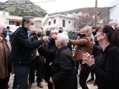 &Epsilon;&pi;ί&sigma;&kappa;&epsilon;&psi;&eta; &Kappa;&upsilon;&rho;&iota;ά&kappa;&omicron;&upsilon; &Mu;&eta;&tau;&sigma;&omicron;&tau;ά&kappa;&eta; &sigma;&tau;&eta;&nu; &Iota;&kappa;&alpha;&rho;ί&alpha;