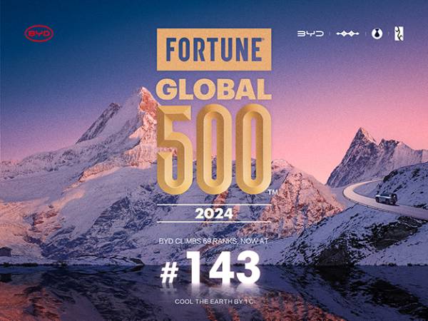 &Eta; BYD &alpha;&nu;έ&beta;&eta;&kappa;&epsilon; &sigma;&tau;&eta; &theta;έ&sigma;&eta; &Nu;&omicron; 143 &sigma;&tau;&eta; &lambda;ί&sigma;&tau;&alpha; Fortune Global 500 &tau;&omicron;&upsilon; 2024