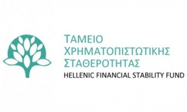 &Tau;&Chi;&Sigma;: &Alpha;&pi;&omicron;&chi;&omega;&rho;&epsilon;ί &eta; &Mu;&alpha;&rho;ί&kappa;&alpha; &Iota;&omega;ά&nu;&nu;&omicron;&upsilon; &Phi;&rho;&alpha;&gamma;&kappa;ά&kappa;&eta; - &Nu;έ&omicron; &Mu;έ&lambda;&omicron;&sigmaf; &tau;&eta;&sigmaf; &Epsilon;&kappa;&tau;&epsilon;&lambda;&epsilon;&sigma;&tau;&iota;&kappa;ή&sigmaf; &Epsilon;&pi;&iota;&tau;&rho;&omicron;&pi;ή&sigmaf; &omicron; &Iota;&omicron;&rho;&delta;ά&nu;&eta;&sigmaf; &Alpha;ϊ&beta;ά&zeta;&eta;&sigmaf;