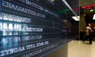 &Pi;&rho;ό&sigma;&tau;&iota;&mu;&alpha; 20.000 &epsilon;&upsilon;&rho;ώ &sigma;&epsilon; Alpha Bank &kappa;&alpha;&iota; Eurobank &alpha;&pi;ό &tau;&eta;&nu; &Epsilon;&pi;&iota;&tau;&rho;&omicron;&pi;ή &Kappa;&epsilon;&phi;&alpha;&lambda;&alpha;&iota;&alpha;&gamma;&omicron;&rho;ά&sigmaf;