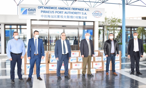 &Delta;&omega;&rho;&epsilon;ά &upsilon;&gamma;&epsilon;&iota;&omicron;&nu;&omicron;&mu;&iota;&kappa;&omicron;ύ &upsilon;&lambda;&iota;&kappa;&omicron;ύ &alpha;&pi;ό &tau;&eta;&nu; &Omicron;&Lambda;&Pi; &Alpha;.&Epsilon;. &sigma;&tau;&omicron;&upsilon;&sigmaf; &gamma;&epsilon;&iota;&tau;&omicron;&nu;&iota;&kappa;&omicron;ύ&sigmaf; &Delta;ή&mu;&omicron;&upsilon;&sigmaf;