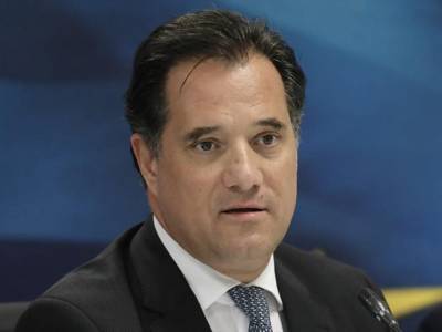 &Alpha;. &Gamma;&epsilon;&omega;&rho;&gamma;&iota;ά&delta;&eta;&sigmaf;: &Tau;&omicron; 2025 &kappa;&alpha;&iota; &tau;&omicron; 2027 &eta; &mu;&epsilon;ί&omega;&sigma;&eta; &tau;&omega;&nu; &epsilon;&iota;&sigma;&phi;&omicron;&rho;ώ&nu; &kappa;&alpha;&tau;ά 1%