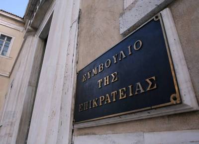 &Sigma;&tau;&Epsilon;: &Alpha;&kappa;ύ&rho;&omega;&sigma;&epsilon; &tau;&eta;&nu; &upsilon;&pi;&omicron;&upsilon;&rho;&gamma;&iota;&kappa;ή &alpha;&pi;ό&phi;&alpha;&sigma;&eta; &gamma;&iota;&alpha; &tau;&eta;&nu; &alpha;&pi;&alpha;&lambda;&lambda;&alpha;&gamma;ή &tau;&omega;&nu; &mu;&alpha;&theta;&eta;&tau;ώ&nu; &alpha;&pi;ό &tau;&alpha; &Theta;&rho;&eta;&sigma;&kappa;&epsilon;&upsilon;&tau;&iota;&kappa;ά