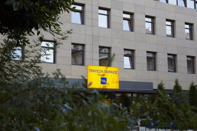 &Tau;&rho;ά&pi;&epsilon;&zeta;&alpha; &Pi;&epsilon;&iota;&rho;&alpha;&iota;ώ&sigmaf;: &Xi;&epsilon;&kappa;&iota;&nu;ά &omicron; 6&omicron;&sigmaf; &kappa;ύ&kappa;&lambda;&omicron;&sigmaf; &tau;&omicron;&upsilon; Project Future &mu;&epsilon; &nu;έ&alpha; &pi;&epsilon;&delta;ί&alpha; &epsilon;&kappa;&pi;&alpha;ί&delta;&epsilon;&upsilon;&sigma;&eta;&sigmaf;