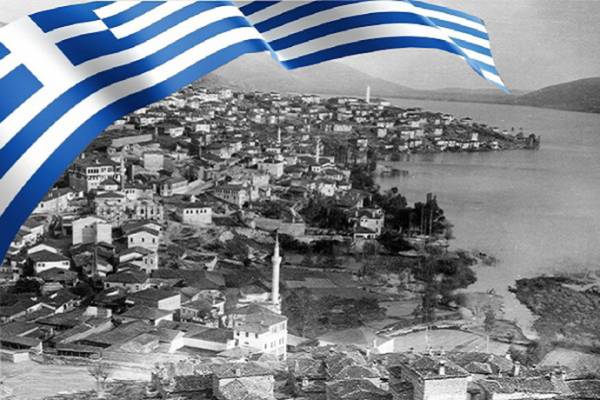 &Upsilon;&Pi;&Epsilon;&Theta;&Alpha;/&Gamma;&Epsilon;&Sigma;: &Eta; &Alpha;&pi;&epsilon;&lambda;&epsilon;&upsilon;&theta;έ&rho;&omega;&sigma;&eta; &tau;&eta;&sigmaf; &Kappa;&alpha;&sigma;&tau;&omicron;&rho;&iota;ά&sigmaf; (11 &Nu;&omicron;&epsilon;&mu;&beta;&rho;ί&omicron;&upsilon; 1912)