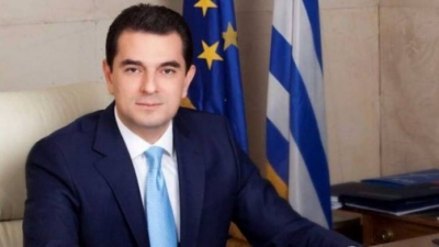 &Sigma;&kappa;&rho;έ&kappa;&alpha;&sigmaf;: &Pi;&rho;&omicron;&alpha;&nu;ή&gamma;&gamma;&epsilon;&iota;&lambda;&epsilon; &mu;&epsilon;ί&omega;&sigma;&eta; &kappa;&alpha;&iota; &tau;&eta;&sigmaf; &chi;&rho;έ&omega;&sigma;&eta;&sigmaf; &tau;&omicron;&upsilon; &Alpha;&Delta;&Mu;&Eta;&Epsilon; &alpha;&pi;ό &tau;&omicron; 2022