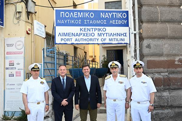 &Epsilon;&pi;ί&sigma;&kappa;&epsilon;&psi;&eta; &Mu;&iota;&lambda;&tau;&iota;ά&delta;&eta; &Beta;&alpha;&rho;&beta;&iota;&tau;&sigma;&iota;ώ&tau;&eta; &sigma;&tau;&eta; &Lambda;έ&sigma;&beta;&omicron;