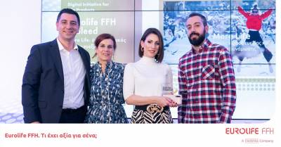 &Tau;&epsilon;&tau;&rho;&alpha;&pi;&lambda;ή &beta;&rho;ά&beta;&epsilon;&upsilon;&sigma;&eta; &gamma;&iota;&alpha; &tau;&eta; Eurolife FFH &sigma;&tau;&alpha; Digital Finance Awards
