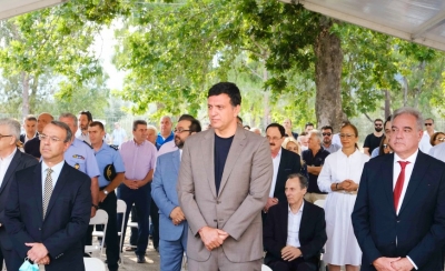 &Sigma;ύ&gamma;&chi;&rho;&omicron;&nu;&omicron;, &psi;&eta;&phi;&iota;&omicron;&pi;&omicron;&iota;&eta;&mu;έ&nu;&omicron; &Kappa;έ&nu;&tau;&rho;&omicron; &Upsilon;&gamma;&epsilon;ί&alpha;&sigmaf; &sigma;&tau;&alpha; &Kappa;&alpha;&mu;έ&nu;&alpha; &Beta;&omicron;ύ&rho;&lambda;&alpha;