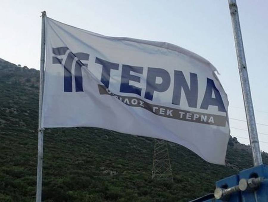 &Sigma;&upsilon;&mu;&phi;&omega;&nu;ί&alpha;-&mu;&alpha;&mu;&omicron;ύ&theta; &euro;3,2 &delta;&iota;&sigma;. &alpha;&pi;ό Masdar &kappa;&alpha;&iota; &Gamma;&Epsilon;&Kappa; &Tau;&Epsilon;&Rho;&Nu;&Alpha; &gamma;&iota;&alpha; &tau;&eta;&nu; &Tau;&Epsilon;&Rho;&Nu;&Alpha; &Epsilon;&nu;&epsilon;&rho;&gamma;&epsilon;&iota;&alpha;&kappa;ή