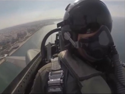 &Tau;&omicron; &phi;&epsilon;&tau;&iota;&nu;ό &mu;ή&nu;&upsilon;&mu;&alpha; &tau;&omicron;&upsilon; &pi;&iota;&lambda;ό&tau;&omicron;&upsilon; &tau;&omicron;&upsilon; F-16 &Zeta;&Epsilon;&Upsilon;&Sigma; &alpha;&pi;ό &tau;&omicron;&upsilon;&sigmaf; &omicron;&upsilon;&rho;&alpha;&nu;&omicron;ύ&sigmaf;