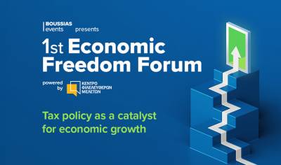 &Kappa;&Epsilon;&Phi;&Iota;&Mu;: 1&omicron; Economic Freedom Forum: &Eta; &Phi;&omicron;&rho;&omicron;&lambda;&omicron;&gamma;&iota;&kappa;ή &Pi;&omicron;&lambda;&iota;&tau;&iota;&kappa;ή &omega;&sigmaf; &Kappa;&alpha;&tau;&alpha;&lambda;ύ&tau;&eta;&sigmaf; &gamma;&iota;&alpha; &tau;&eta;&nu; &Omicron;&iota;&kappa;&omicron;&nu;&omicron;&mu;&iota;&kappa;ή &Alpha;&nu;ά&pi;&tau;&upsilon;&xi;&eta;