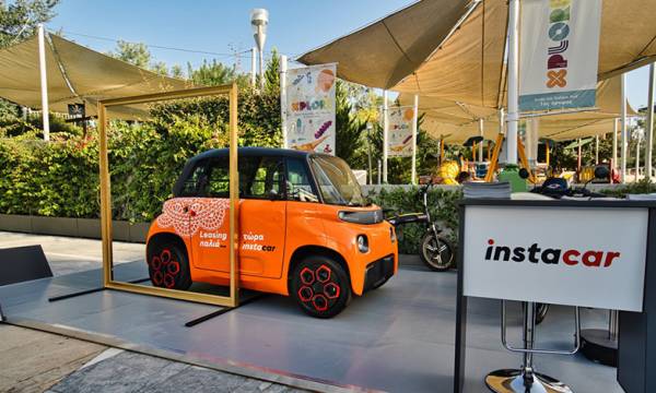 &Nu;έ&alpha; &upsilon;&pi;&eta;&rho;&epsilon;&sigma;ί&alpha; &pi;ώ&lambda;&eta;&sigma;&eta;&sigmaf; &omicron;&chi;&eta;&mu;ά&tau;&omega;&nu; &alpha;&pi;ό &tau;&omicron; instacar