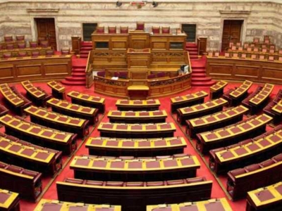 &Kappa;&alpha;&tau;&alpha;&tau;έ&theta;&eta;&kappa;&epsilon; &tau;&omicron; &sigma;&chi;έ&delta;&iota;&omicron; &Nu;ό&mu;&omicron;&upsilon; &gamma;&iota;&alpha; &tau;&omicron; &lambda;&alpha;&theta;&rho;&epsilon;&mu;&pi;ό&rho;&iota;&omicron;, &tau;&iota;&sigmaf; &sigma;&chi;&omicron;&lambda;ά&zeta;&omicron;&upsilon;&sigma;&epsilon;&sigmaf; &kappa;&lambda;&eta;&rho;&omicron;&nu;&omicron;&mu;&iota;έ&sigmaf; &kappa;&alpha;&iota; &tau;&eta; &phi;&omicron;&rho;&omicron;&lambda;&omicron;&gamma;&iota;&kappa;ή &kappa;&alpha;&tau;&omicron;&iota;&kappa;ί&alpha;