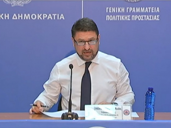 &Chi;&alpha;&rho;&delta;&alpha;&lambda;&iota;ά&sigmaf;: &Sigma;&epsilon; &delta;&iota;&alpha;&phi;&omicron;&rho;&epsilon;&tau;&iota;&kappa;έ&sigmaf; &eta;&mu;&epsilon;&rho;&omicron;&mu;&eta;&nu;ί&epsilon;&sigmaf; &omicron;&iota; &sigma;&upsilon;&nu;&tau;ά&xi;&epsilon;&iota;&sigmaf; &gamma;&iota;&alpha; &alpha;&pi;&omicron;&phi;&upsilon;&gamma;ή &sigma;&upsilon;&nu;&omega;&sigma;&tau;&iota;&sigma;&mu;&omicron;ύ