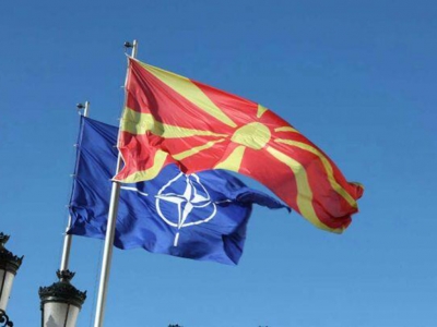 &Kappa;&alpha;&iota; &epsilon;&pi;&iota;&sigma;ή&mu;&omega;&sigmaf; &mu;έ&lambda;&omicron;&sigmaf; &tau;&omicron;&upsilon; &Nu;&Alpha;&Tau;&Omicron; &eta; &Beta;ό&rho;&epsilon;&iota;&alpha; &Mu;&alpha;&kappa;&epsilon;&delta;&omicron;&nu;ί&alpha;