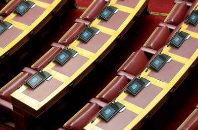 &Alpha;&pi;&omicron;&rho;&rho;ί&phi;&theta;&eta;&kappa;&alpha;&nu; &omicron;&iota; &alpha;&iota;&tau;ή&sigma;&epsilon;&iota;&sigmaf; &gamma;&iota;&alpha; ά&rho;&sigma;&eta; &alpha;&sigma;&upsilon;&lambda;ί&alpha;&sigmaf; &tau;&omega;&nu; &beta;&omicron;&upsilon;&lambda;&epsilon;&upsilon;&tau;ώ&nu; &Kappa;. &Kappa;&upsilon;&rho;&alpha;&nu;ά&kappa;&eta; &kappa;&alpha;&iota; &Gamma;. &Lambda;&omicron;&beta;έ&rho;&delta;&omicron;&upsilon;