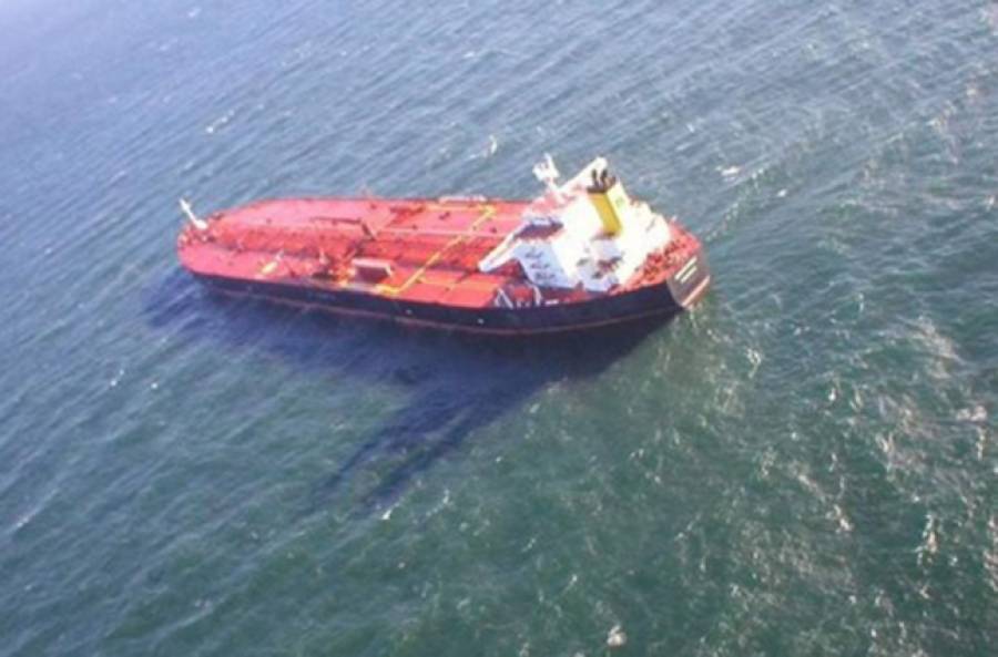 &Alpha;&nu;&alpha;&kappa;&omicron;ί&nu;&omega;&sigma;&eta; &tau;&eta;&sigmaf; &rho;&omega;&sigma;&iota;&kappa;ή&sigmaf; &pi;&rho;&epsilon;&sigma;&beta;&epsilon;ί&alpha;&sigmaf; &gamma;&iota;&alpha; &tau;&omicron; &delta;&epsilon;&xi;&alpha;&mu;&epsilon;&nu;ό&pi;&lambda;&omicron;&iota;&omicron; &pi;&omicron;&upsilon; &delta;&epsilon;&sigma;&mu;&epsilon;ύ&tau;&eta;&kappa;&epsilon; &sigma;&tau;&eta;&nu; &Kappa;ά&rho;&upsilon;&sigma;&tau;&omicron;