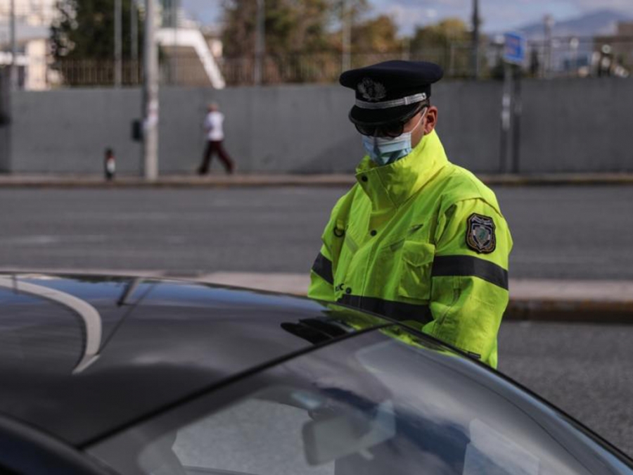 &Alpha;&iota;&sigma;&theta;&eta;&tau;ά &mu;&epsilon;&iota;&omega;&mu;έ&nu;&eta; &eta; έ&xi;&omicron;&delta;&omicron;&sigmaf; &tau;&omega;&nu; &omicron;&chi;&eta;&mu;ά&tau;&omega;&nu; &alpha;&pi;ό &tau;&alpha; &delta;&iota;ό&delta;&iota;&alpha; &Epsilon;&lambda;&epsilon;&upsilon;&sigma;ί&nu;&alpha;&sigmaf; &kappa;&alpha;&iota; &Alpha;&phi;&iota;&delta;&nu;ώ&nu; &tau;&omicron; &tau;&epsilon;&lambda;&epsilon;&upsilon;&tau;&alpha;ί&omicron; 24&omega;&rho;&omicron;