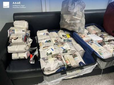 &Alpha;&Alpha;&Delta;&Epsilon;: &Kappa;&alpha;&tau;&alpha;&sigma;&chi;έ&theta;&eta;&kappa;&alpha;&nu; 43 &kappa;&iota;&lambda;ά &lambda;&alpha;&theta;&rho;&alpha;ί&omega;&nu; &pi;&omicron;ύ&rho;&omega;&nu; &Alpha;&beta;ά&nu;&alpha;&sigmaf; &sigma;&tau;&omicron; &laquo;&Epsilon;&lambda;&epsilon;&upsilon;&theta;έ&rho;&iota;&omicron;&sigmaf; &Beta;&epsilon;&nu;&iota;&zeta;έ&lambda;&omicron;&sigmaf;&raquo;