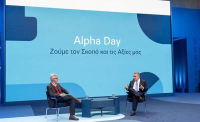 Alpha Bank: &Pi;&alpha;&rho;&omicron;&upsilon;&sigma;ί&alpha;&sigma;&epsilon; &tau;&omicron; &nu;έ&omicron; &pi;&rho;ό&tau;&upsilon;&pi;&omicron; &alpha;&nu;ά&pi;&tau;&upsilon;&xi;&eta;&sigmaf; &kappa;&alpha;&iota; &lambda;&epsilon;&iota;&tau;&omicron;&upsilon;&rho;&gamma;ί&alpha;&sigmaf; &tau;&eta;&sigmaf; &sigma;&tau;&omicron; &pi;&rho;ώ&tau;&omicron; Culture Day &tau;&omicron;&upsilon; &Omicron;&mu;ί&lambda;&omicron;&upsilon;