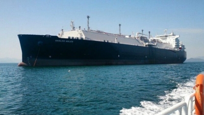 GasLog Ltd. Announces Delivery of the GasLog Wales and Commencement of 12-Year Charter with JERA