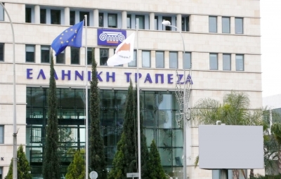 &Epsilon;&lambda;&lambda;&eta;&nu;&iota;&kappa;ή &Tau;&rho;ά&pi;&epsilon;&zeta;&alpha;: &Kappa;έ&rho;&delta;&eta; &mu;&epsilon;&tau;ά &alpha;&pi;ό &phi;ό&rho;&omicron;&upsilon;&sigmaf; 17,7 &epsilon;&kappa;&alpha;&tau;. &sigma;&tau;&omicron; &alpha;΄ &epsilon;&xi;ά&mu;&eta;&nu;&omicron;