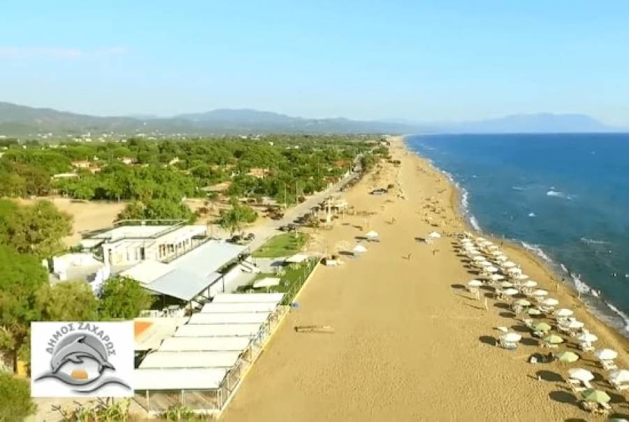 &Epsilon;&Tau;&Alpha;&Delta;: &Pi;&rho;&omicron;&kappa;ή&rho;&upsilon;&xi;&eta; &alpha;&nu;&omicron;&iota;&kappa;&tau;&omicron;ύ &eta;&lambda;&epsilon;&kappa;&tau;&rho;&omicron;&nu;&iota;&kappa;&omicron;ύ &delta;&iota;&alpha;&gamma;&omega;&nu;&iota;&sigma;&mu;&omicron;ύ &gamma;&iota;&alpha; &tau;&eta;&nu; &epsilon;&kappa;&mu;ί&sigma;&theta;&omega;&sigma;&eta; &tau;&omicron;&upsilon; &Tau;&omicron;&upsilon;&rho;&iota;&sigma;&tau;&iota;&kappa;&omicron;ύ &Pi;&epsilon;&rho;&iota;&pi;&tau;έ&rho;&omicron;&upsilon; &Zeta;&alpha;&chi;ά&rho;&omega;&sigmaf;