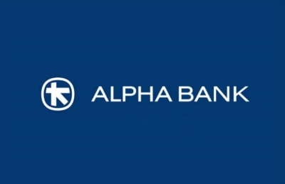 Transactions with voice guidance for the visually impaired by Alpha Bank&rsquo;s ATM network