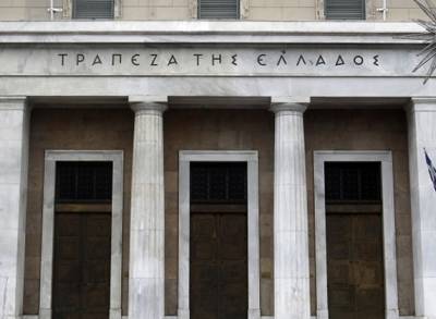 &Tau;&rho;ά&pi;&epsilon;&zeta;&alpha; &tau;&eta;&sigmaf; &Epsilon;&lambda;&lambda;ά&delta;&omicron;&sigmaf;: &Delta;&iota;&alpha;&nu;&omicron;&mu;ή &mu;&epsilon;&rho;ί&sigma;&mu;&alpha;&tau;&omicron;&sigmaf; 0,6384 &epsilon;&upsilon;&rho;ώ &alpha;&nu;ά &mu;&epsilon;&tau;&omicron;&chi;ή
