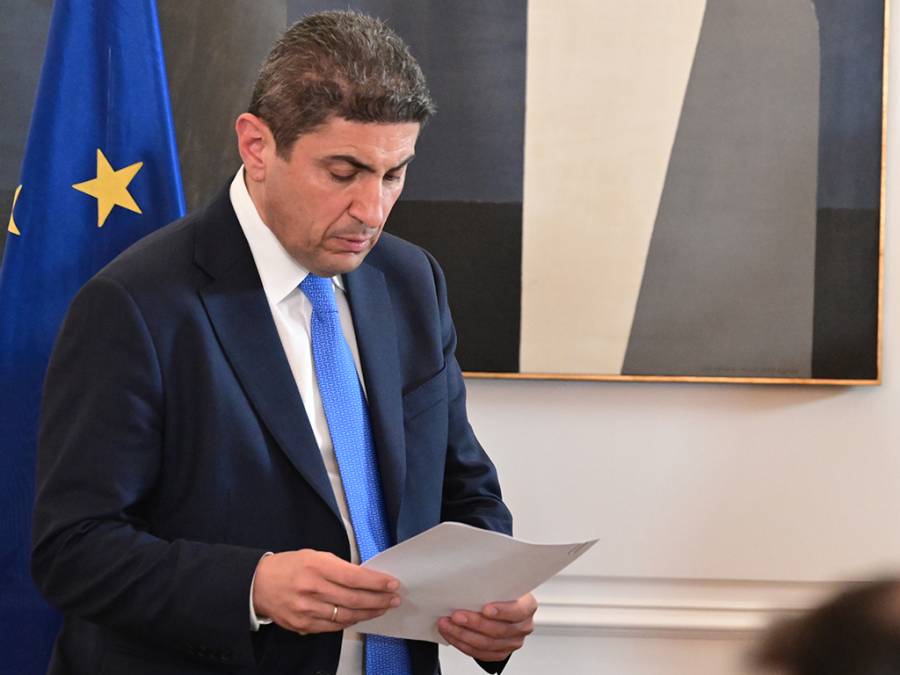 &Delta;&eta;&mu;&omicron;&sigma;&iota;&epsilon;ύ&theta;&eta;&kappa;&epsilon; &tau;&omicron; &Phi;&Epsilon;&Kappa; &tau;&eta;&sigmaf; &alpha;&pi;ό&phi;&alpha;&sigma;&eta;&sigmaf; &Alpha;&upsilon;&gamma;&epsilon;&nu;ά&kappa;&eta; &gamma;&iota;&alpha; &tau;&omicron; &pi;&rho;ό&gamma;&rho;&alpha;&mu;&mu;&alpha; &epsilon;&nu;ί&sigma;&chi;&upsilon;&sigma;&eta;&sigmaf; &tau;&omega;&nu; &pi;&alpha;&rho;&alpha;&kappa;ά&rho;&lambda;&iota;&omega;&nu; &pi;&epsilon;&rho;&iota;&omicron;&chi;ώ&nu;, ύ&psi;&omicron;&upsilon;&sigmaf; 43 &epsilon;&kappa;&alpha;&tau;. &epsilon;&upsilon;&rho;ώ