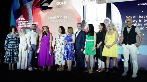 H Sanofi &Epsilon;&lambda;&lambda;ά&delta;&alpha;&sigmaf; &sigma;&tau;&alpha; Diversity, Equity &amp; Inclusion Awards 2024