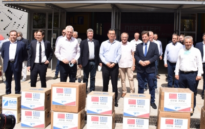 &Delta;&omega;&rho;&epsilon;ά &upsilon;&gamma;&epsilon;&iota;&omicron;&nu;&omicron;&mu;&iota;&kappa;&omicron;ύ &upsilon;&lambda;&iota;&kappa;&omicron;ύ &alpha;&pi;ό &tau;&eta;&nu; &Omicron;&Lambda;&Pi; &Alpha;.&Epsilon;. &sigma;&epsilon; &Delta;ή&mu;&omicron;&upsilon;&sigmaf; &tau;&omicron;&upsilon; &Delta;&upsilon;&tau;&iota;&kappa;&omicron;ύ &Tau;&omicron;&mu;έ&alpha; &Alpha;&theta;&eta;&nu;ώ&nu;